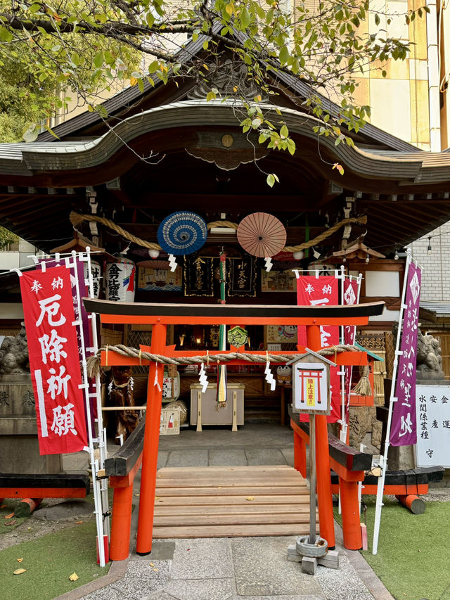 曽根崎心中の舞台、お初天神を参拝。