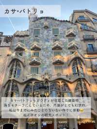 【スペイン】バルセロナで感動したSPOT7選