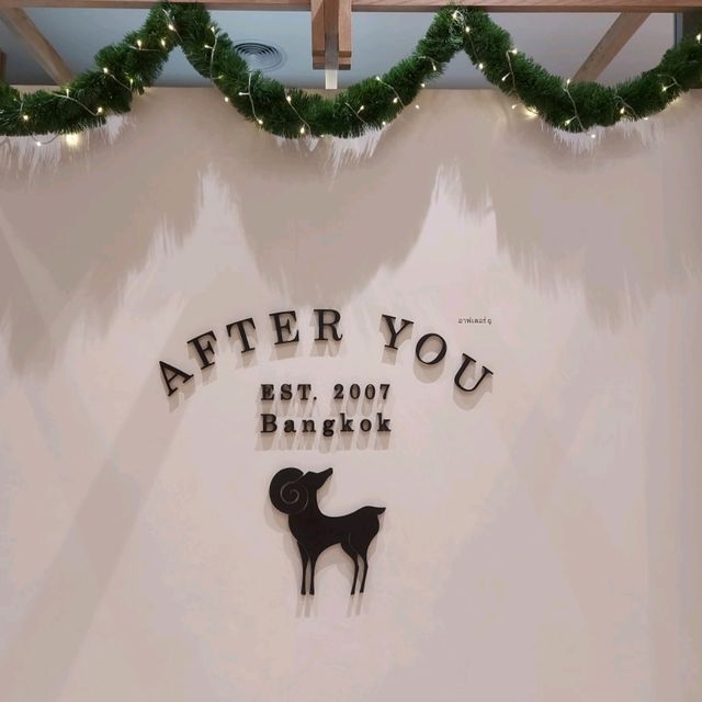 After You ตึกยูนิคอร์น กับเมนูออกใหม่ 