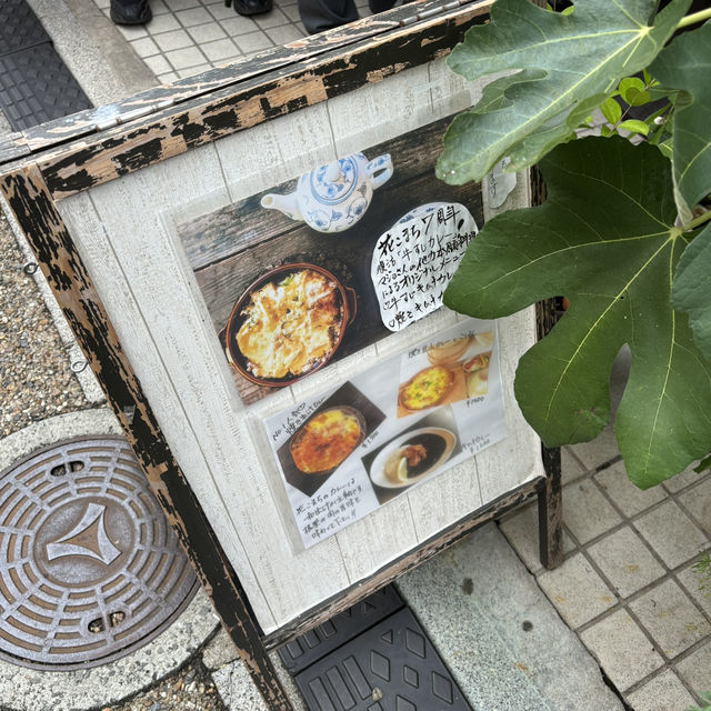 【日本・大阪🇯🇵】季節の野菜がたっぷり！絶品カレー