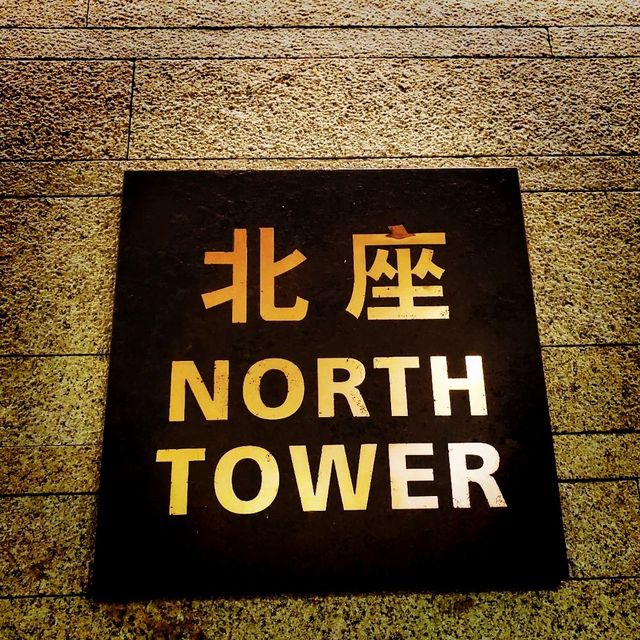 尖沙咀絕對超值的4星級酒店--YMCA港青酒店