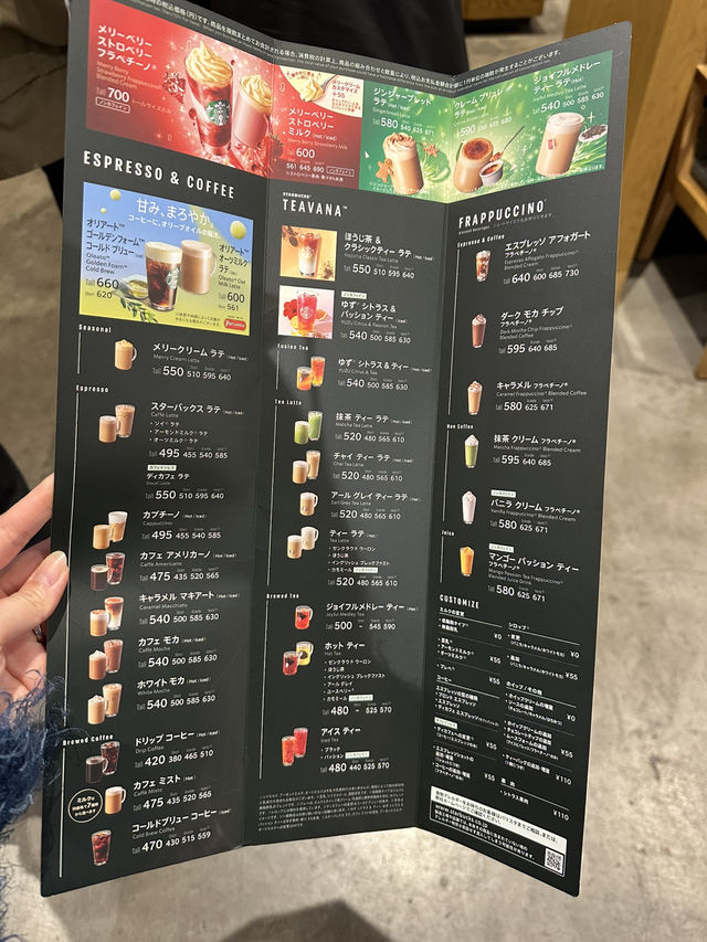 【福岡】冬の定番のイチゴフラペチーノがおいしすぎました！