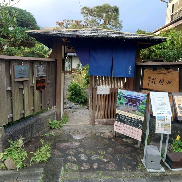 長崎観光！日本名水１００選の湧水「鯉の泳ぐまち」