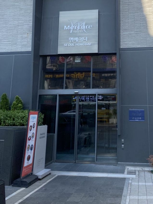 홍대 딤섬 맛집!