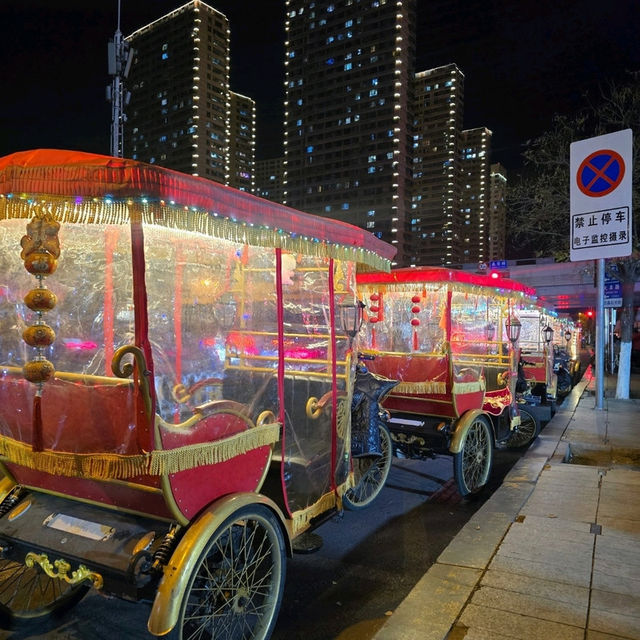 มนต์เสน่ห์ยามค่ำคืนของ Tianjin Eye