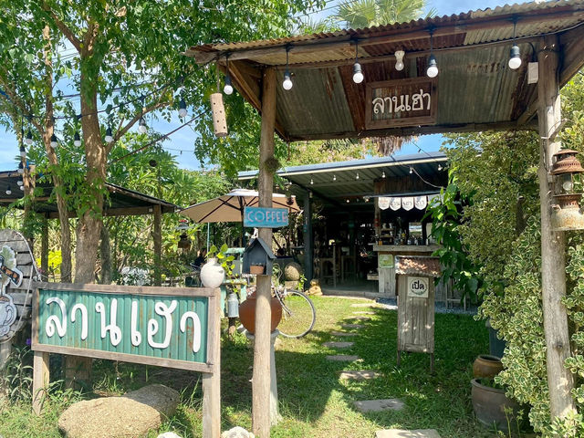 ล า น เ ฮ า ก า แ ฟ  L A N H A O   Coffee ⏱️