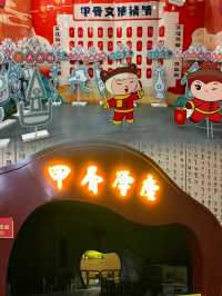 Discovering the Beauty of Chinese Characters at Anyang Museum