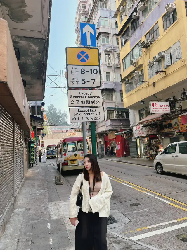 遊香港4日 必到打卡點
