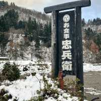 Shirakawa-go หมู่บ้านมรดกโลก ญี่ปุ่น🇯🇵