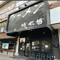 【日本・大阪🇯🇵】ラーメン坊也哲
