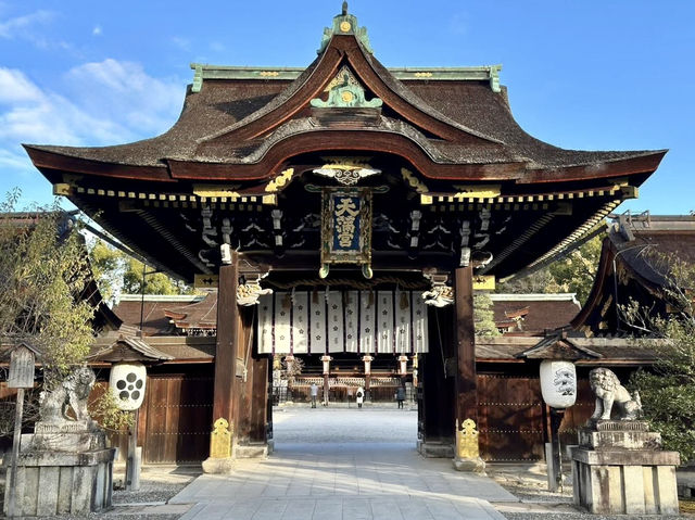 北野天滿宮-千年寺廟，壯觀楓海令人感動
