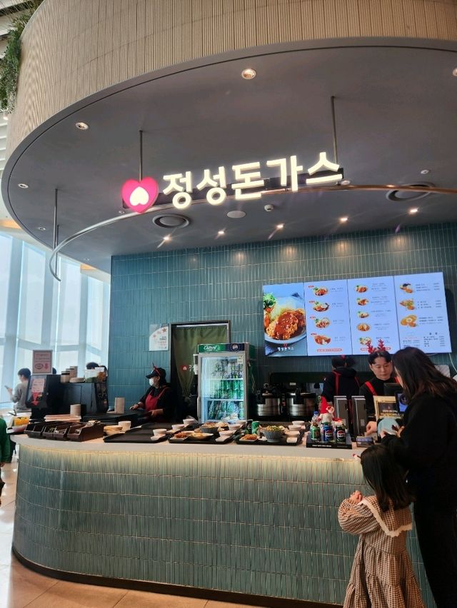 💛스타필드 수원 데이트시 밥 한끼하기 좋은 "정성돈까스" 💛