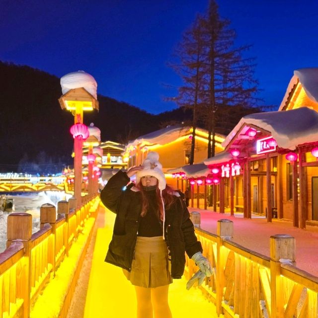 ฮาร์บิ้น ไปเองไม่ง้อทัวร์ แต่ง้อtrip.com