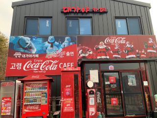 A Coca-Cola Paradise in Goryeong! Exploring Unique Cafes