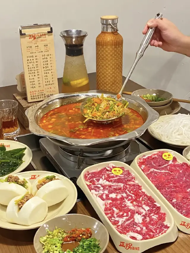 Guangzhou · Zhengguai Zhaza Beef