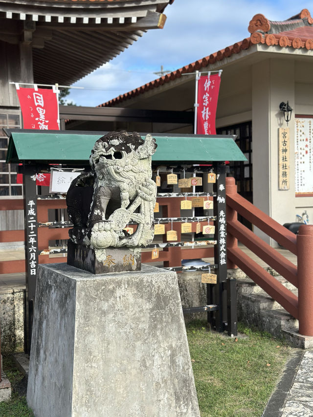 ⛩️ 沖縄の歴史と自然が息づく：宮古神社 🌺  