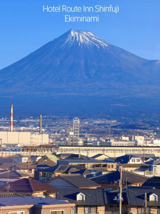 Route Inn Shinfuji Ekiminami 飯店