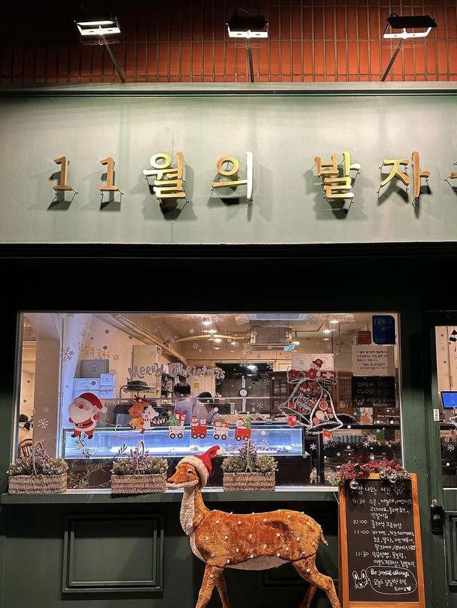 참새 방앗간같은 카페 11월의 발자국👣