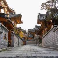 Discover Timeless Charm: Eunpyeong Hanok Village Awaits You!