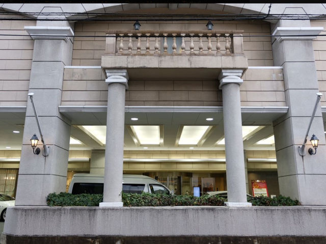 Hotel Monarque Tottori