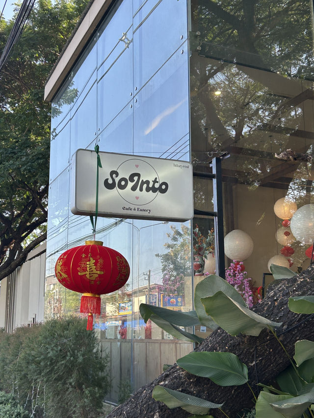 🐲SOINTO คาเฟ่เปิดใหม่กับเทศกาลตรุษจีน