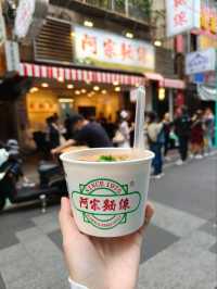 Street Food Delight: Sharing Noodles and Memories in Taiwan