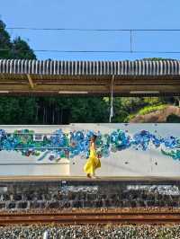 【和歌山　無人駅】