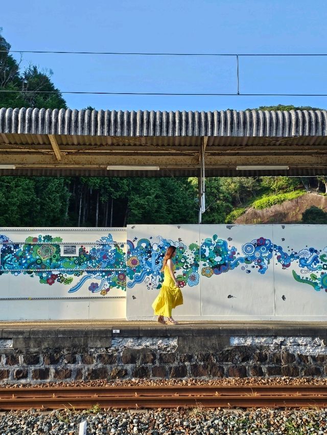 【和歌山　無人駅】
