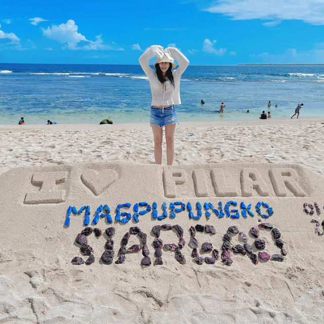 Magpupungko Beach
