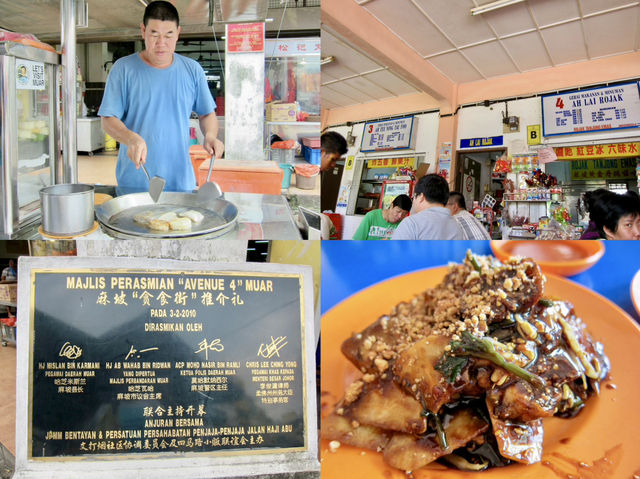 A Symphony of Heritage, Flavors, and Timeless Beauty: Muar
