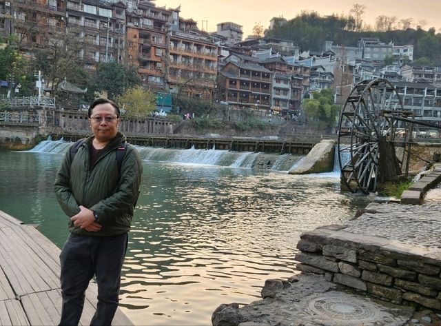 Fenghuang 2 Days Itinerary