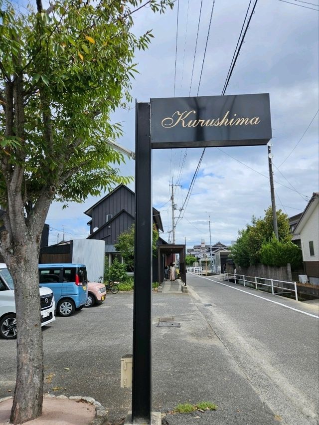 【涼風に包まれた今治市のカフェ】