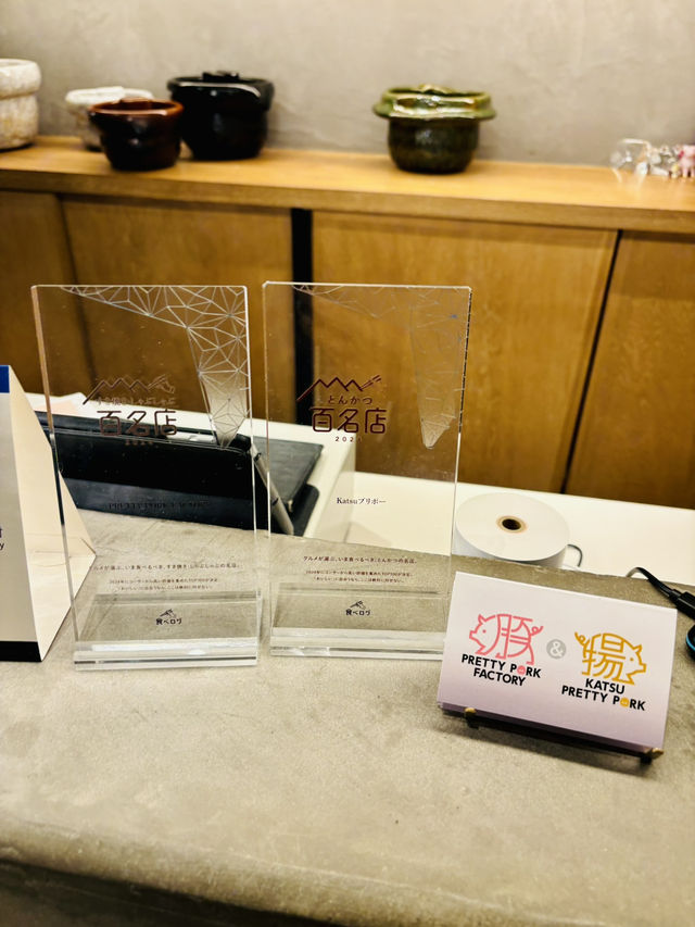 【東京】KATSUプリポ：tabelog高評分，堅持品質的炸豬扒飯