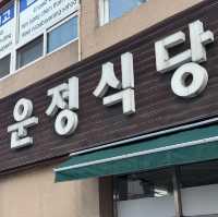 각종 방송 프로그램에 소개되었던 충주 해장국 맛집 - 운정식당
