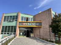 광주 자연과 친숙해지는 시간을 보낼 수 있는 도서관, 어린이생태학습도서관 
