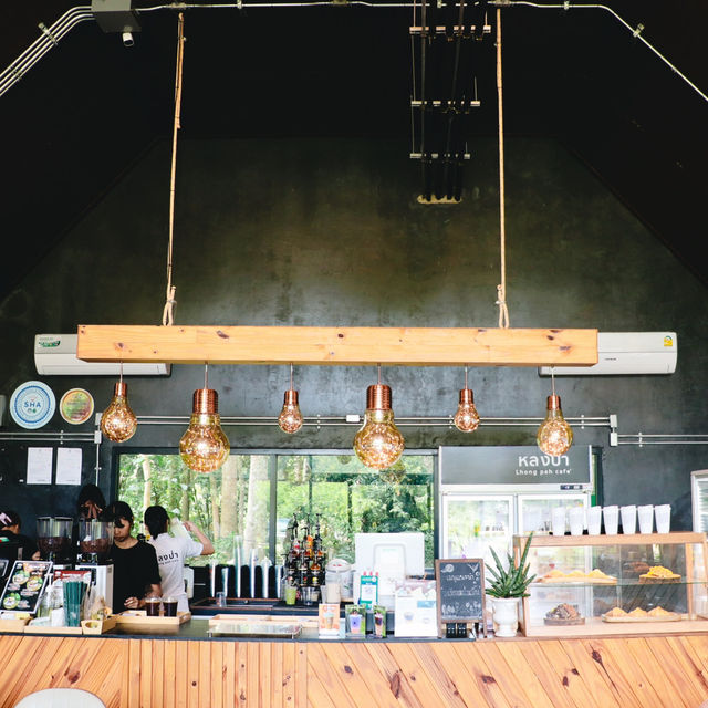 Lhong Pah Café