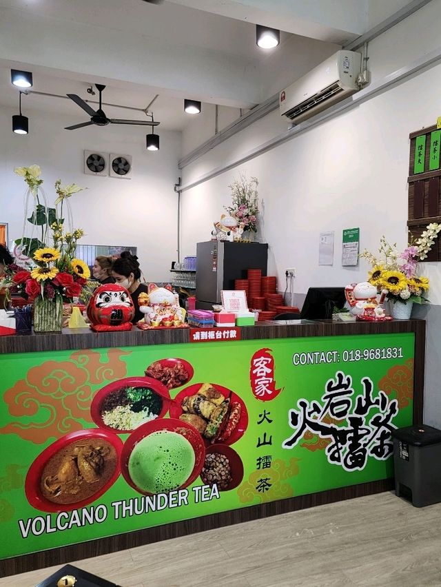 📍Thunder Tea rice 