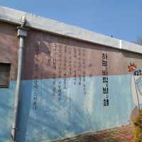 ソウル教育博物館
