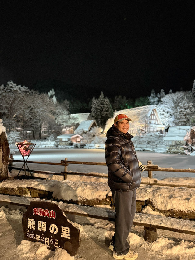 Hida folk village