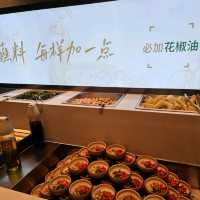 蘑界野生菌石鍋土雞