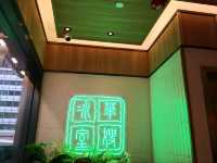 來去香港吃早茶，華嫂冰室 Waso Cafe，港式好味道！