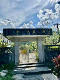 三貂嶺ㄧ日輕鬆走