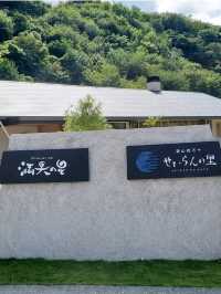高知津ノ町のおすすめスポット