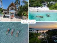 มัดรวม 9 ที่พักเกาะกูด บรรยากาศดี 🏝️