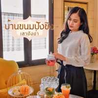 บ้านขนมปังขิง เสาชิงช้า: คาเฟ่คลาสสิกกลางกรุง