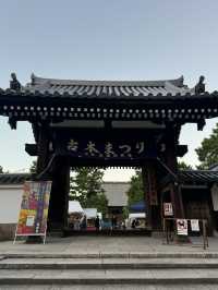 【京都】百萬遍知恩寺