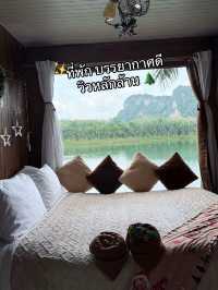 ธรรมชาติบำบัด กับที่พักวิวหลักล้าน 🌿
