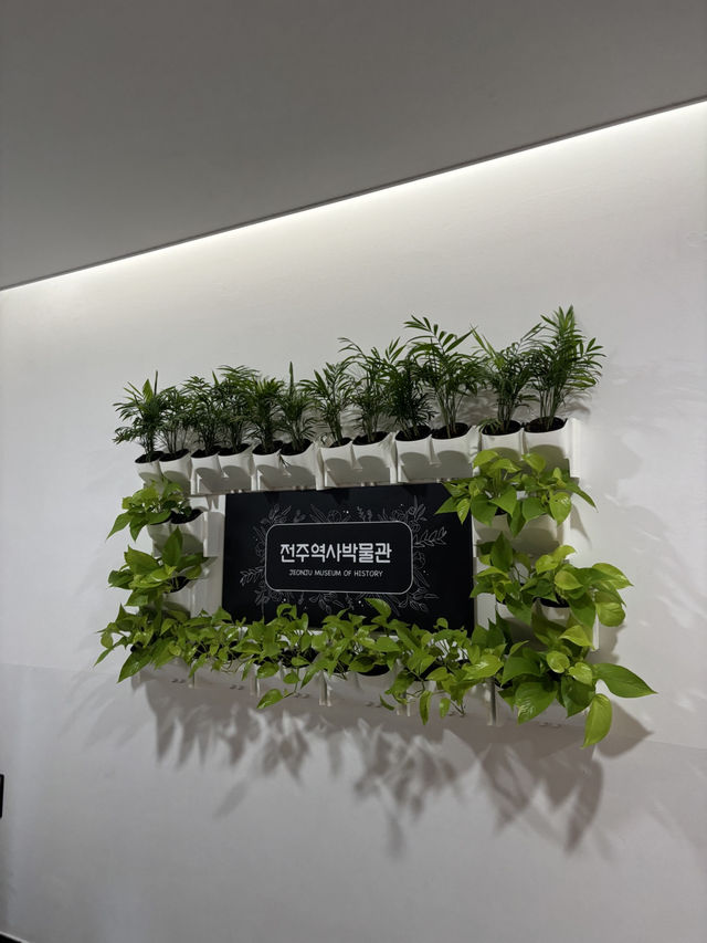 월요일을 제외하고 언제든 즐길 수 있는 전주 1박2일 여행 코스 🥺
