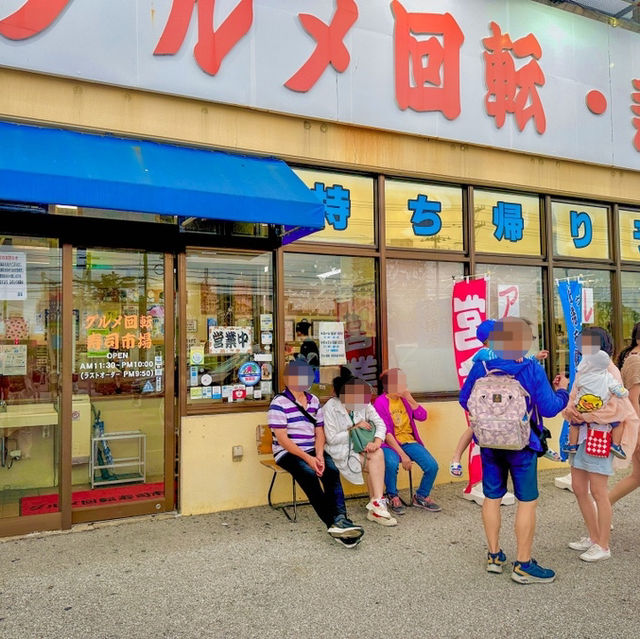 오키나와 아메리칸빌리지 회전 초밥집 추천🍣