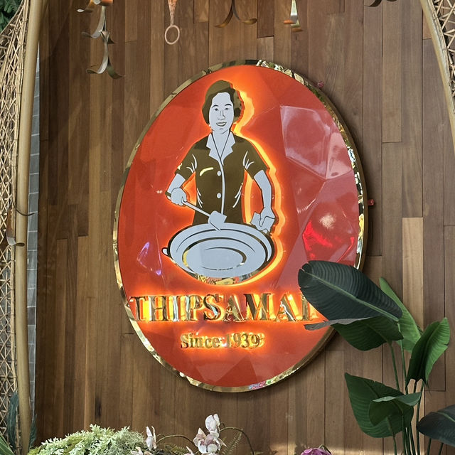 【バンコク🇹🇭】超人気パッタイ店！ティップサマイ